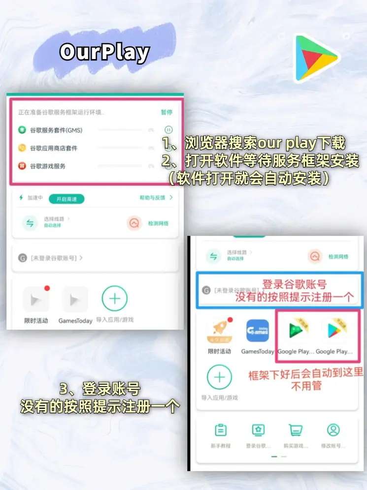 万亿炮台的捕鱼游戏截图2